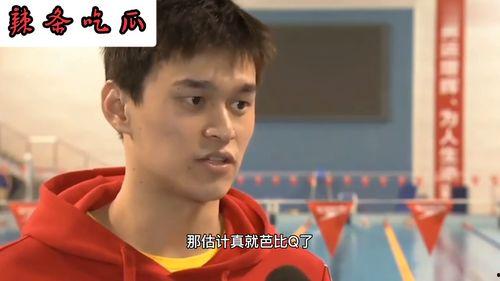 吃瓜博主直播带货视频,吃瓜博主带你领略瓜界美食盛宴