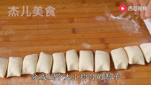 舍利瓜怎么吃最好吃呢视频,视频教你如何吃出最佳口感