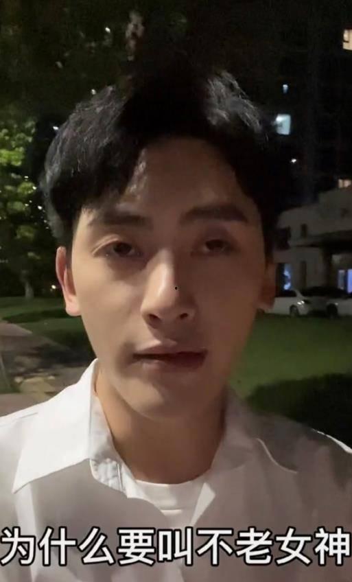 李灿和蓉儿吃瓜视频播放,揭秘娱乐圈幕后故事