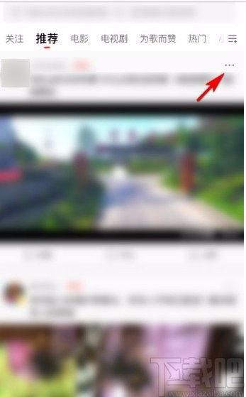 金乡吃瓜事件视频录音下载,录音揭秘惊人内幕