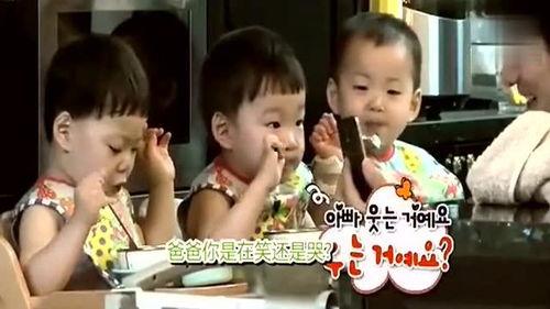 吃瓜视频三胞胎女主角,吃瓜视频中的甜蜜日常