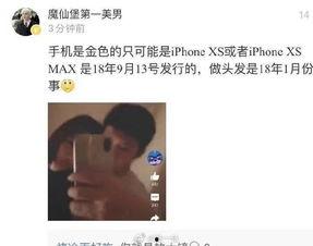 吃瓜没风险视频,揭秘“吃瓜没风险”视频背后的真相与笑料