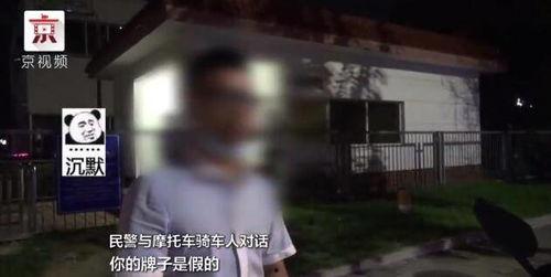 七宗罪吃瓜群众集锦视频,吃瓜群众视角下的罪与罚