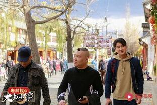 日韩网友吃瓜大叔视频,吃瓜大叔视频揭秘娱乐圈幕后真相