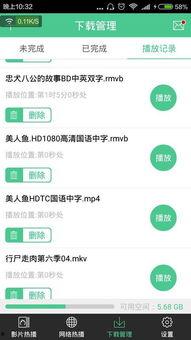 吃瓜国外博主视频下载网站,一键获取精彩内容