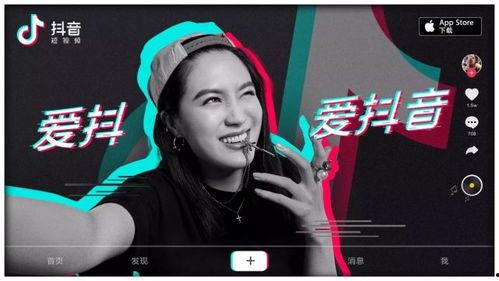 抖音怎么看吃瓜视频,揭秘网络热点背后的故事