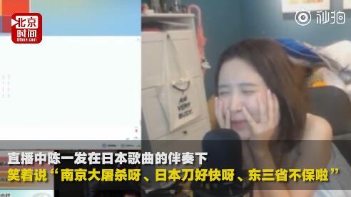 康县主播二饼吃瓜视频,揭秘网络热点背后的真相