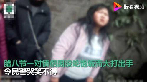 开州吃瓜少女事件视频,一场网络暴力引发的争议与反思