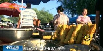 雄县文安吃瓜视频,一场全民娱乐的狂欢盛宴