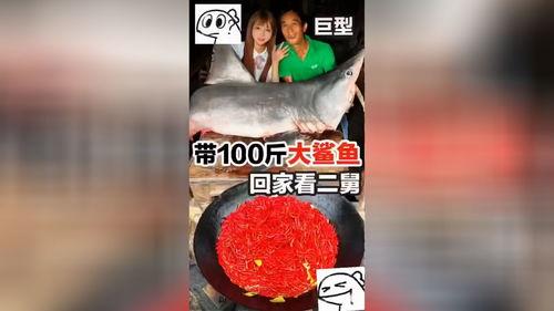 伊利吃瓜视频完整版