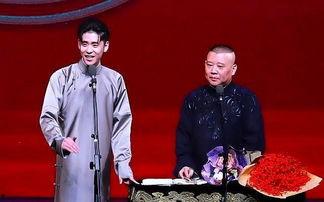 张云雷吃瓜完整视频,全程回顾与深度解析