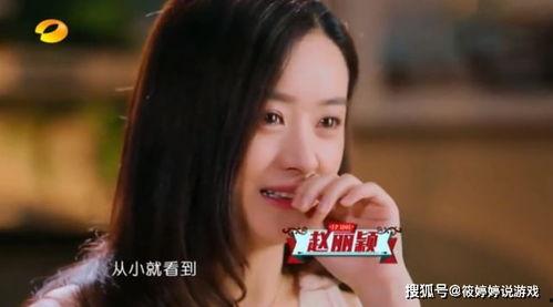 女神大型吃瓜视频下载