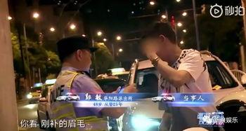 吃瓜打人视频在线观看,网络视频揭示惊人一幕