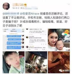 吃瓜打人视频在线观看,网络视频揭示惊人一幕