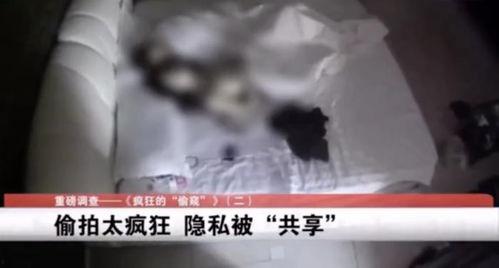 偷拍吃瓜犯法吗视频,法律边界与道德考量