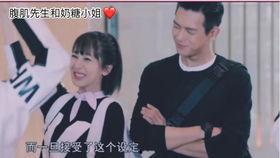 八卦吃瓜视频男生图片