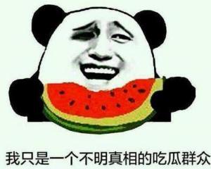 乖乖吃瓜群众视频大全,乖乖吃瓜群众视频大全精彩回顾