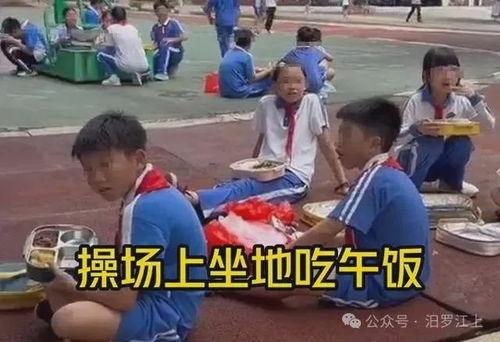 大学生校内吃瓜视频大全,大学生校内吃瓜视频大盘点