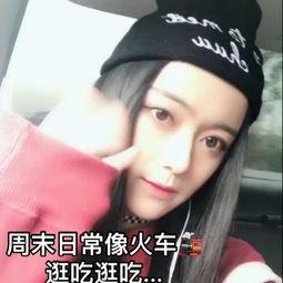 阿然木木吃瓜视频,揭秘娱乐圈幕后故事