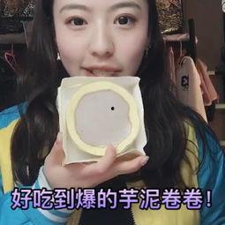 阿然木木吃瓜视频,揭秘娱乐圈幕后故事