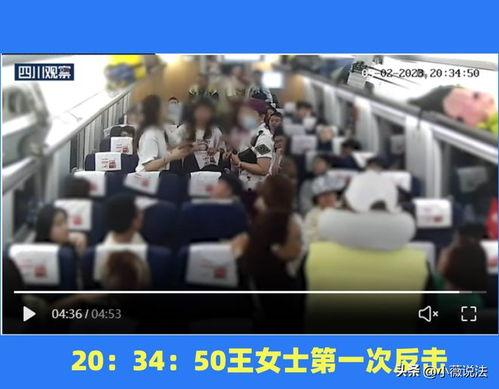 莒县吃瓜事件视频播放最新,视频播放引发全网热议