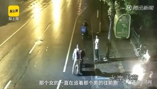 吃瓜群众夫妻吵架视频,吃瓜群众围观，家庭矛盾引发热议