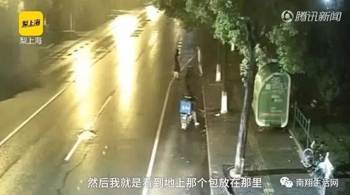 吃瓜群众夫妻吵架视频,吃瓜群众围观，家庭矛盾引发热议