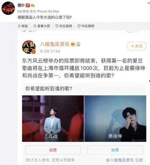 装修吃瓜视频段子,揭秘装修过程中的那些笑料与槽点