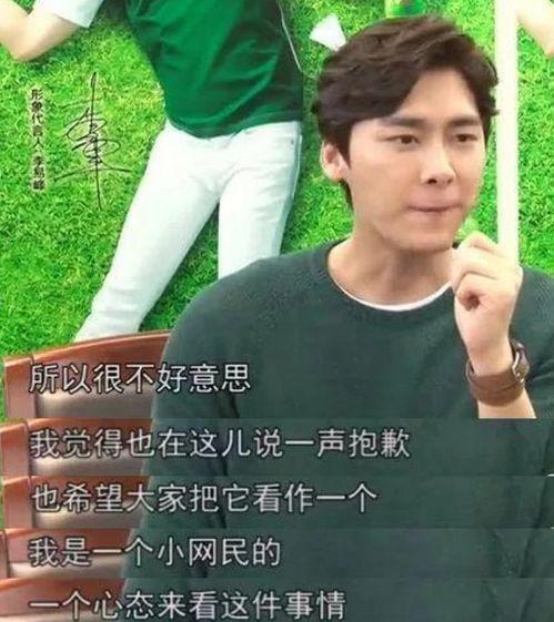 明星吃瓜局视频,一场娱乐圈的狂欢盛宴