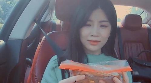 吃瓜少女魏淑君视频