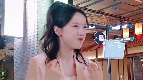 吃瓜少女魏淑君视频