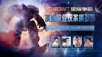 月光18 度吃瓜视频,揭秘吃瓜视频背后的趣味与真相