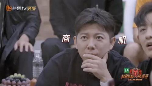 灵超吃瓜完整视频,全程笑料不断，带你领略娱乐圈幕后风云