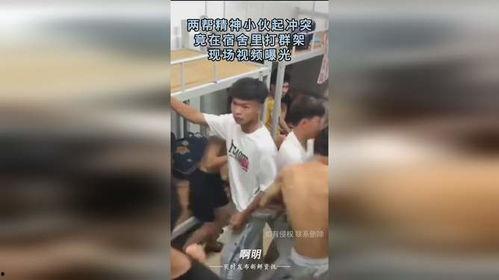 精神小伙打架吃瓜视频大全,精神小伙打架吃瓜视频大盘点