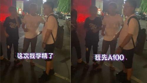 精神小伙打架吃瓜视频大全,精神小伙打架吃瓜视频大盘点