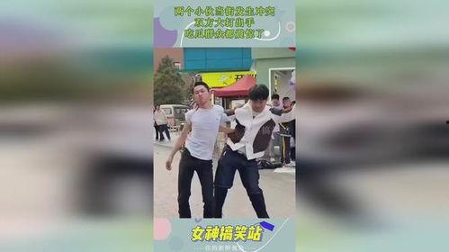 精神小伙打架吃瓜视频大全,精神小伙打架吃瓜视频大盘点
