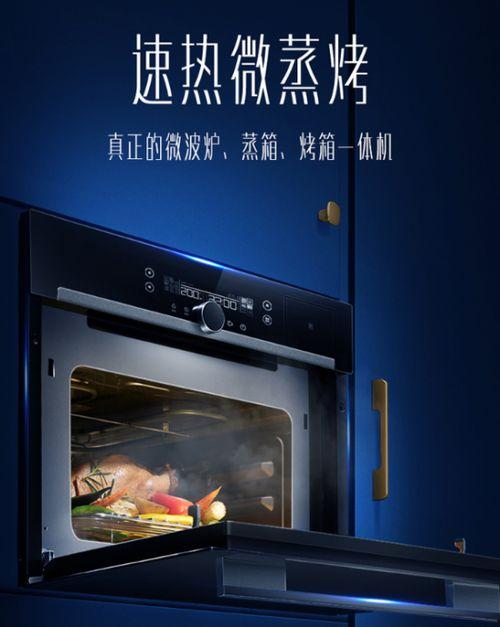 华帝吃瓜最新视频,娱乐圈风云再起，幕后真相令人咋舌