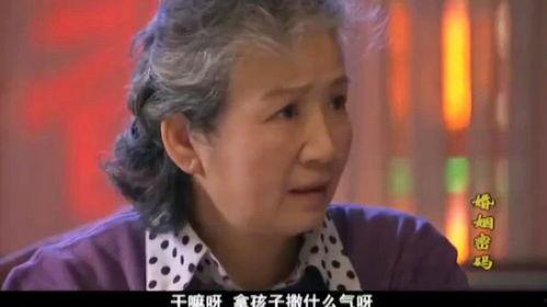 韩国女婿吃瓜视频在线观看,揭秘韩国家庭生活趣味瞬间