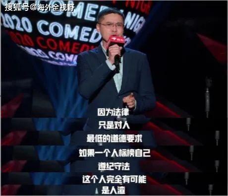 澄海吃瓜事件始末视频,一场网络舆论的风暴与反思