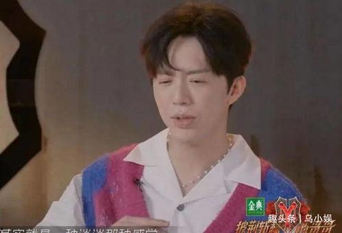 丞哥在线吃瓜视频在线观看