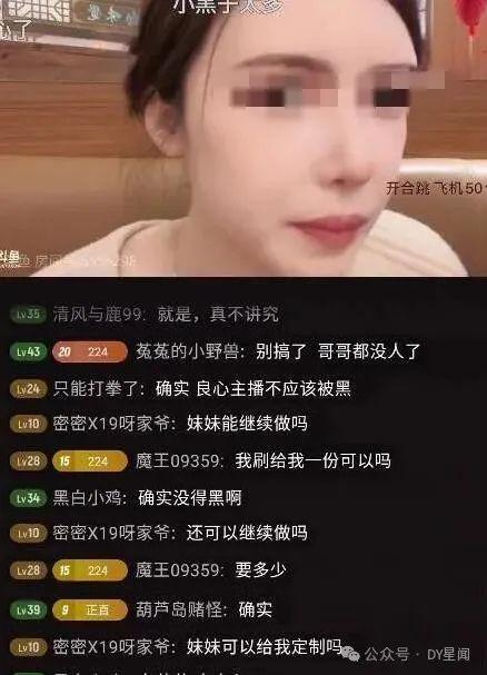 丞哥在线吃瓜视频在线观看