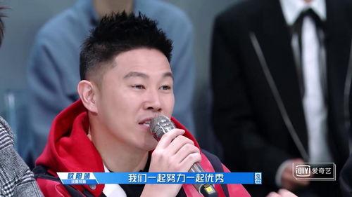 欧阳靖现场吃瓜视频,趣味横生瞬间曝光