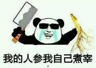 别人打架吃瓜看戏视频大全