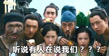 吃瓜群众总决赛视频回放,吃瓜群众总决赛精彩瞬间大盘点