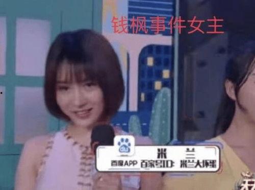 律师天天吃瓜是真的吗视频,真相背后的法律圈风云