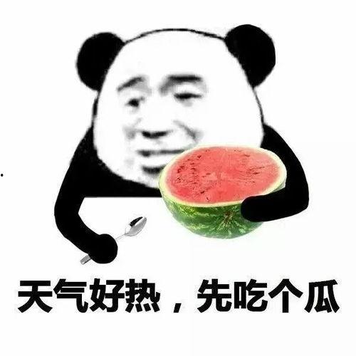 全网最热的吃瓜视频,全网热议！揭秘最新吃瓜视频背后的惊人真相