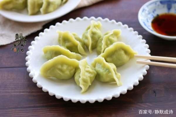 包饺子吃瓜视频,欢乐共享时光