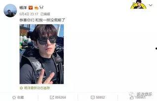 甜欣吃瓜视频在线观看,揭秘娱乐圈幕后故事，带你领略明星真实生活