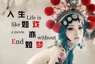 戏子祭酒吃瓜视频,揭秘娱乐圈幕后真相