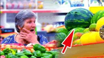 超市吃瓜搞笑视频合集,欢乐无限！